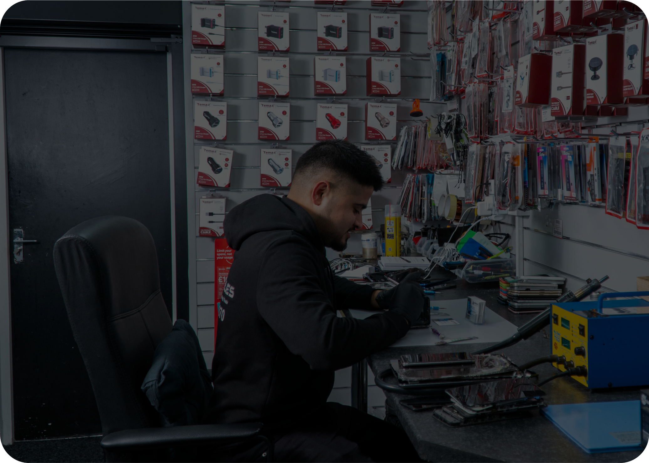 Opening Time Background